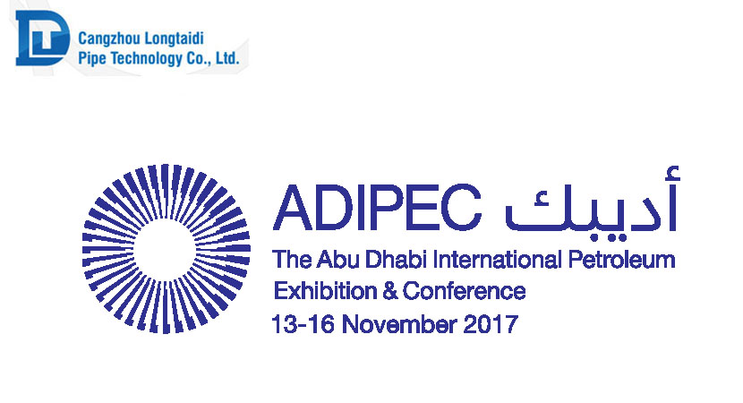 LONGTAIDI@ADIPEC 2017 LONGTAIDI@ADIPEC 2017