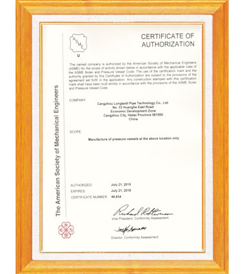 ASME CERTIFICATE