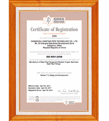 certificate of registration