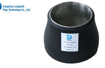 Concentric reducer,butt weld reducer