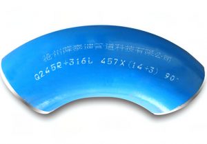 DN450 Kohlenstoffstahl Anschweißenden Rohrkrümmer