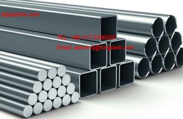 difference between pipe and tube