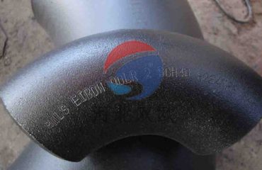 MS carbon steel pipe fitting