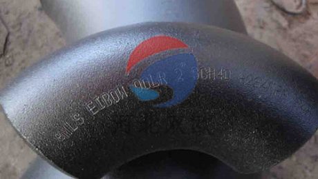 MS carbon steel pipe fitting