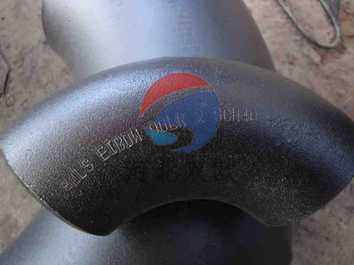 MS carbon steel pipe fitting