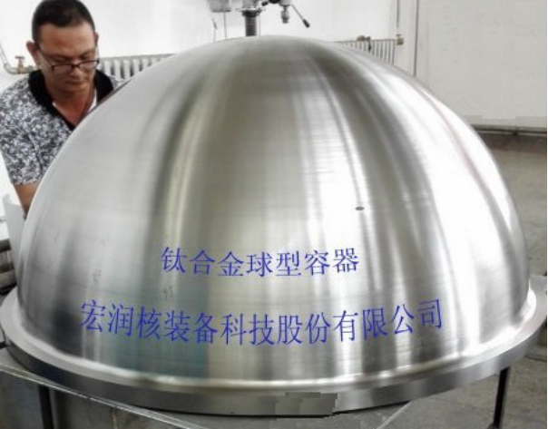 Titanium alloy spherical containers for ships