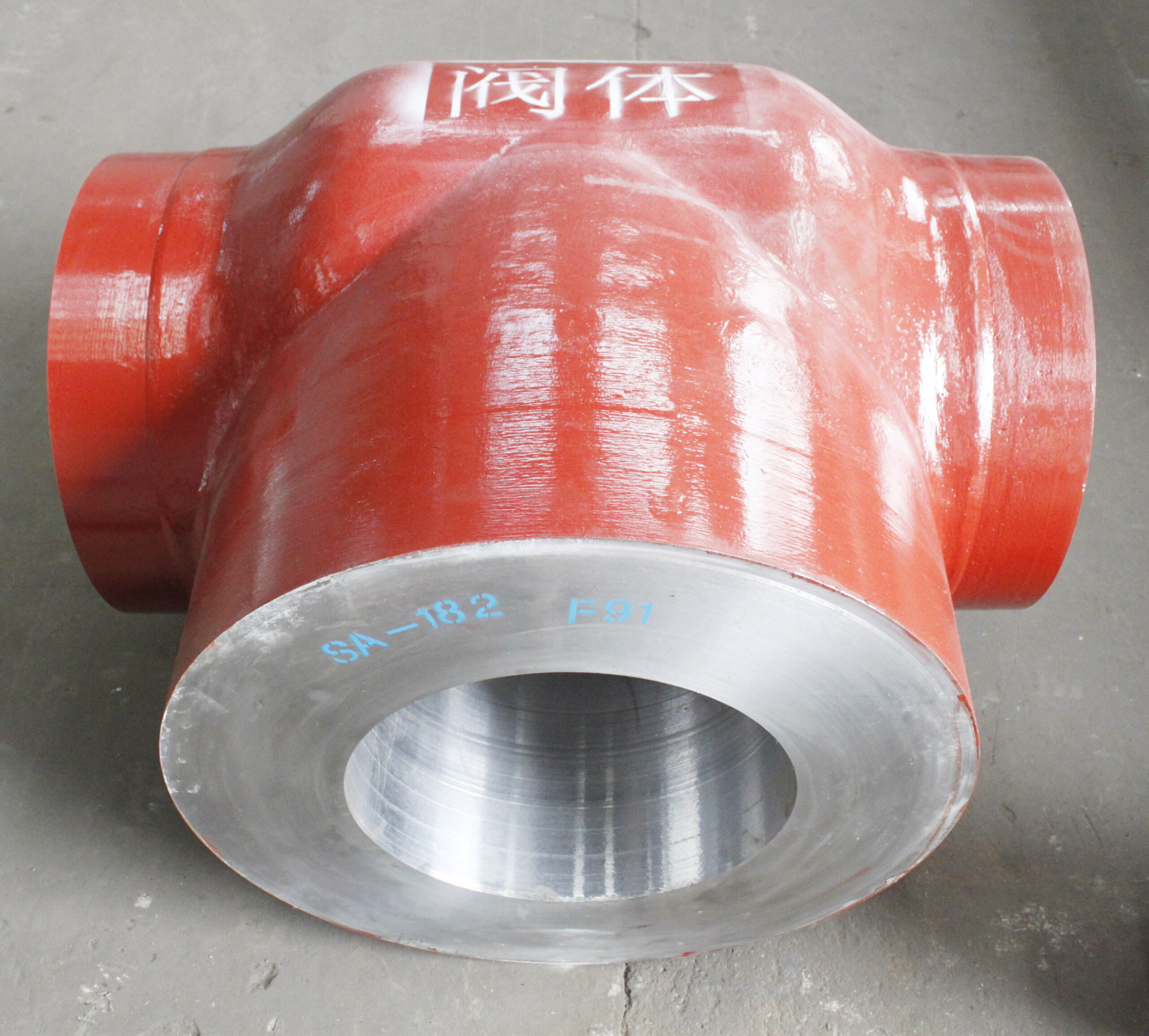extrusion valve body