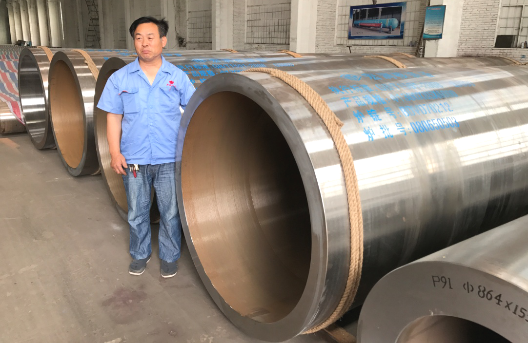 φ1300 seamless pipe